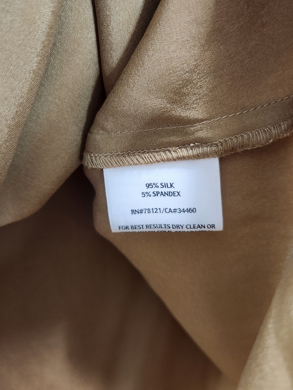 Eileen Fisher Tan Scoop Neck 95% Silk Spandex Tank Shell Size M Quiet Luxury - Picture 4 of 4